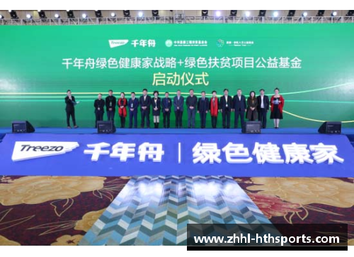 HTH华体会国羽男双退赛之痛：重组组合再出发